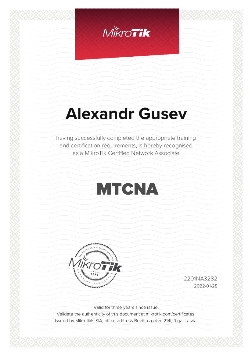 TeamMember