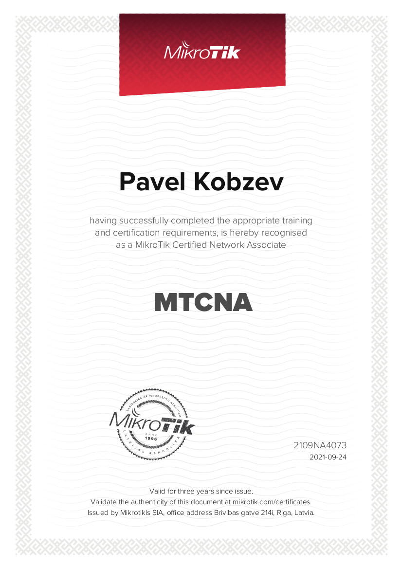 TeamMember