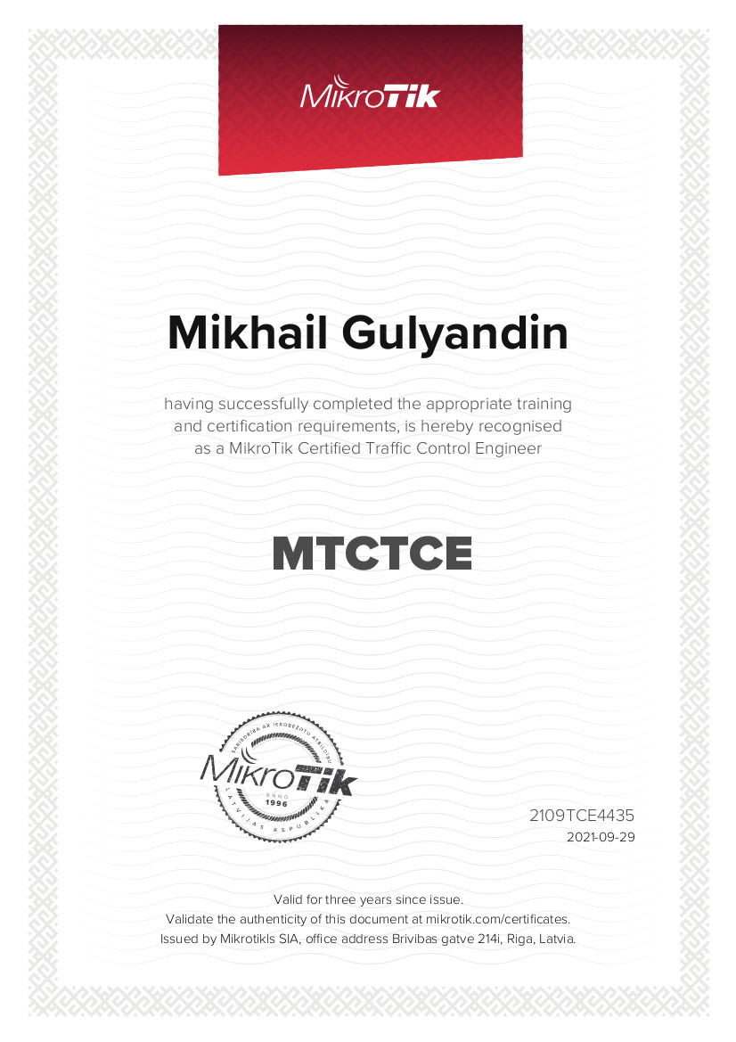 TeamMember